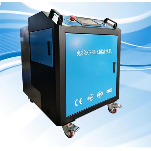 Most Advanced SCR Cleaning Machine With Touch Screen PLC Control